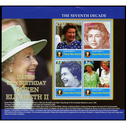 papouasie nouvelle guinee stamp 1209 queen elizabeth ii 2006