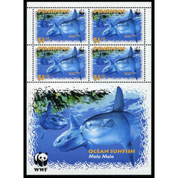 penrhyn stamp 462 465 world wildlife fund 2003