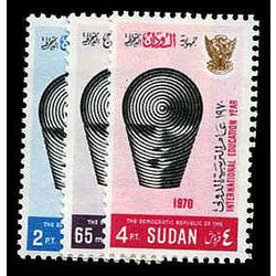 sudan stamp 233 5 year of education emblem 1971