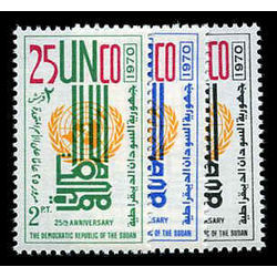 sudan stamp 242 44 un emblem 1972