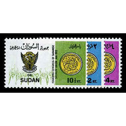 sudan stamp 251 53 congress emblem 1972