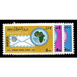 sudan stamp 254 56 letter emblem 1972