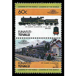 tuvalu funafuti stamp 19 mint locomotives 1984