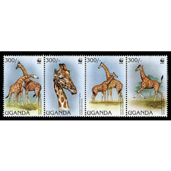 uganda stamp 1469 wolrd wildlife fund 1997