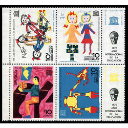uruguay stamp 789a education 1970