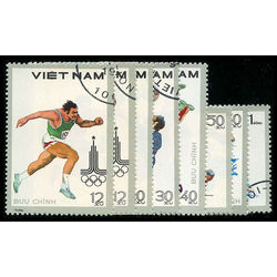 viet nam north stamp 1052 9 moscow summer olympics 1980