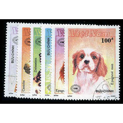 viet nam north stamp 2098 104 dogs 1990