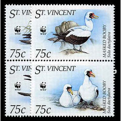 st vincent stamp 2156 wolrd wildlife fund 1995