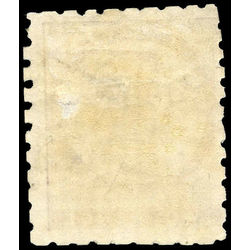 prince edward island stamp 1a queen victoria 2d 1861 M VGOG 001