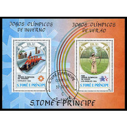 sao tome principe stamp 726 1984 olympics 1983