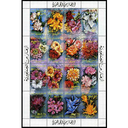 libya stamp 1052 flowers 1983