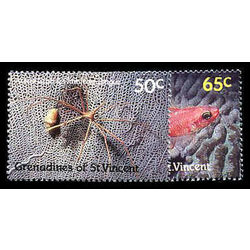 grenadines of st vincent stamp 575 6 mint marine life inc 1987