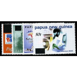 papouasie nouvelle guinee stamp 1009 12 methods and perfs 2001