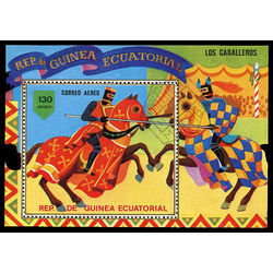 guinea ecuatorial stamp 1016 battle between knights 1975