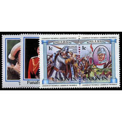 tuvalu stamp 3 mint 2xtuva 2xu isl inc 1986