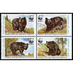 pakistan stamp 719 world wildlife fund 1989