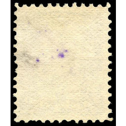 canada stamp 21iii queen victoria 1868 U VF 001