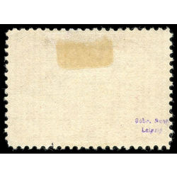 canada stamp 61 queen victoria diamond jubilee 1 1897 U F 009