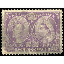 canada stamp 64 queen victoria diamond jubilee 4 1897 U VF 006