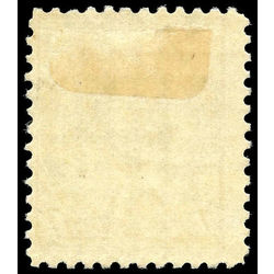 canada stamp 92i edward vii 7 1903 M F 001