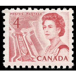 canada stamp 457di queen elizabeth ii seaway 4 1968