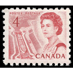 canada stamp 457dis queen elizabeth ii seaway 4 1968