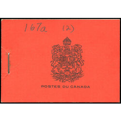 canada stamp bk booklets bk18a king george v 1931