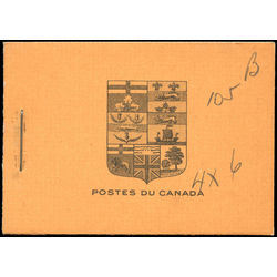 canada stamp booklets bk bk4b booklet king george v 1922 M FNH FR 001