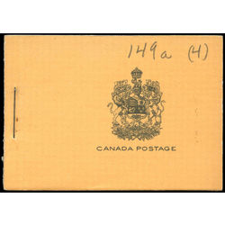 canada stamp booklets bk bk11 booklet king george v 1928 M VFNH EN 001