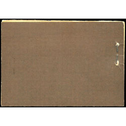 canada stamp bk booklets bk21b king george v 1933 M VFNH FR 001