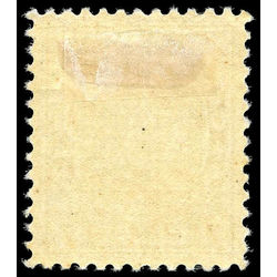 canada stamp 113c king george v 7 1914 M VF 001