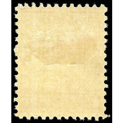 canada stamp 113c king george v 7 1914 M VF 002