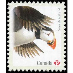 canada stamp 2932 atlantic puffin 2016