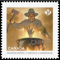 canada stamp 2937 dungarvon whooper nb 2016