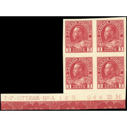 canada stamp 138 king george v 3 1924 pb 002