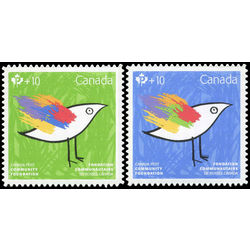 canada stamp b semi postal b23 4 canada post community foundation 2016