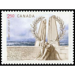 canada stamp 2981a pillars and statue 2 50 2017