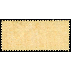 canada stamp f registration f1 registered stamp 2 1875 M VFNH 002