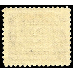 canada stamp j postage due j2a first postage due issue 2 1924 M VF 001