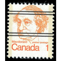 canada stamp 586xxii sir john a macdonald 1 1973