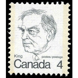 canada stamp 589v william lyon mackenzie king 4 1973