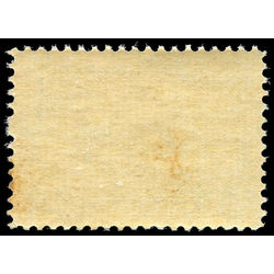 newfoundland stamp 55 harp seal 5 1894 M VFNH 001