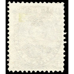 newfoundland stamp 32 edward prince of wales 1 1869 M VF 001