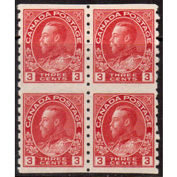 canada stamp 130a king george v 1924