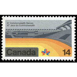 canada stamp 759i stadium 14 1978
