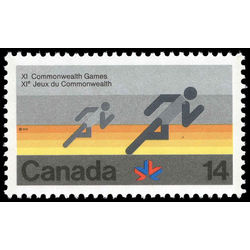 canada stamp 760i running 14 1978