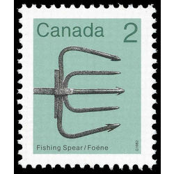 canada stamp 918iii fishing spear 2 1986