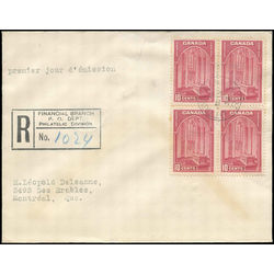 canada stamp 241a memorial chamber 10 1938 FDC 001