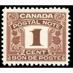 canada revenue stamp fps2 postal note scrip first issue 1 1932