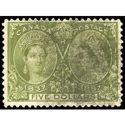 canada stamp 65 queen victoria diamond jubilee 5 1897 U F 011